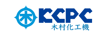 木村化工機株式会社