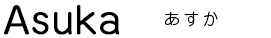 asuka