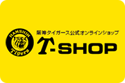 T-SHOP