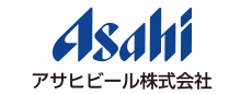 アサヒビール株式会社