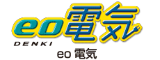 eo電気