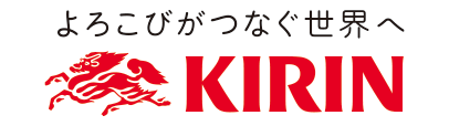 キリンビール株式会社