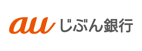 auじぶん銀行株式会社