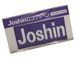 Joshinロゴワッペン