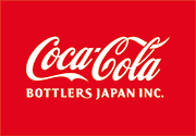 コカ・コーラ ボトラーズジャパン