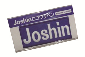 Joshinワッペン