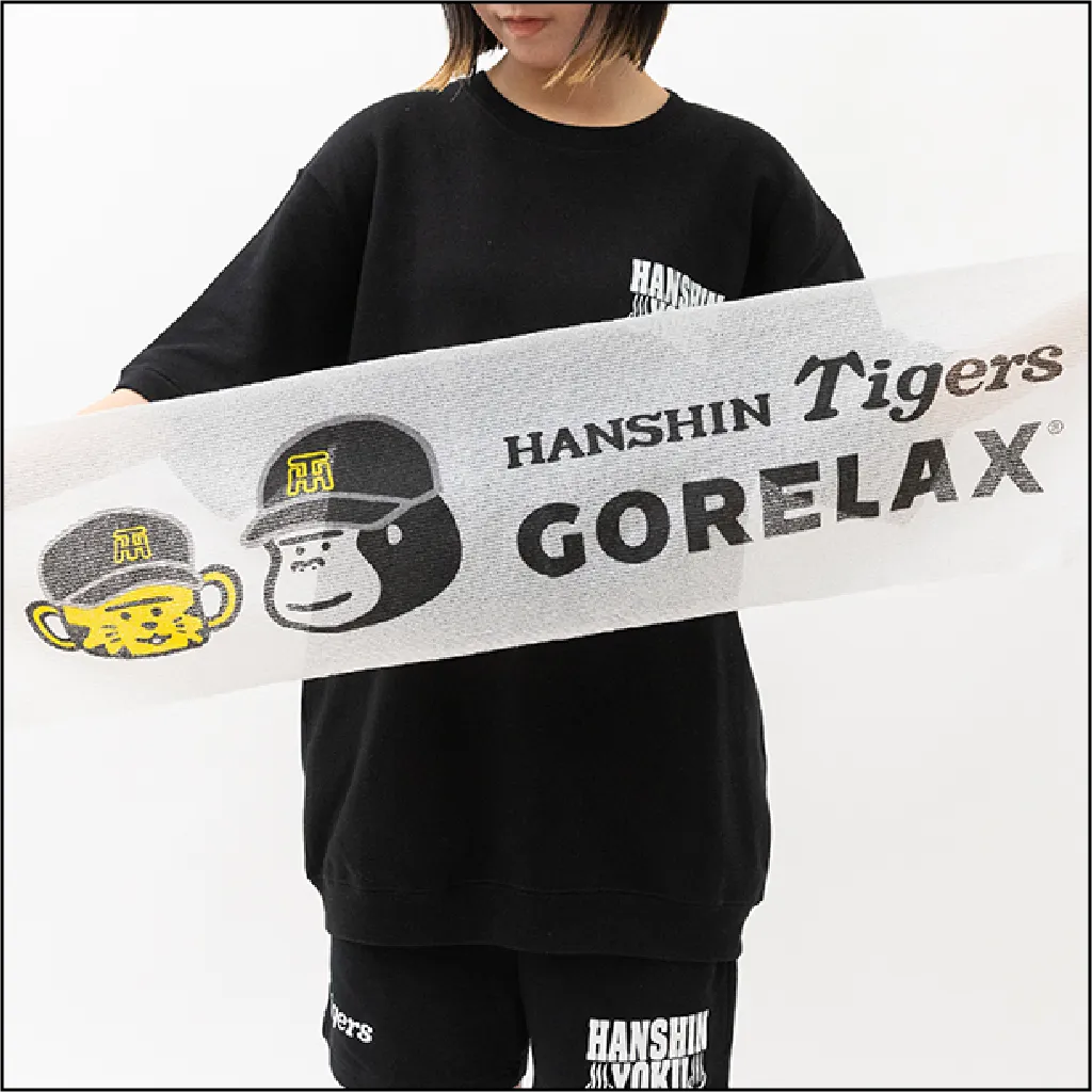 ごリラックスコラボ ゴシゴシボディタオル