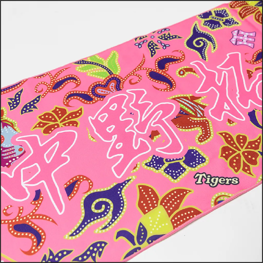 シークレット バティック風 フェイスタオル (全12種)