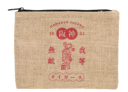 我等無敵ポーチ