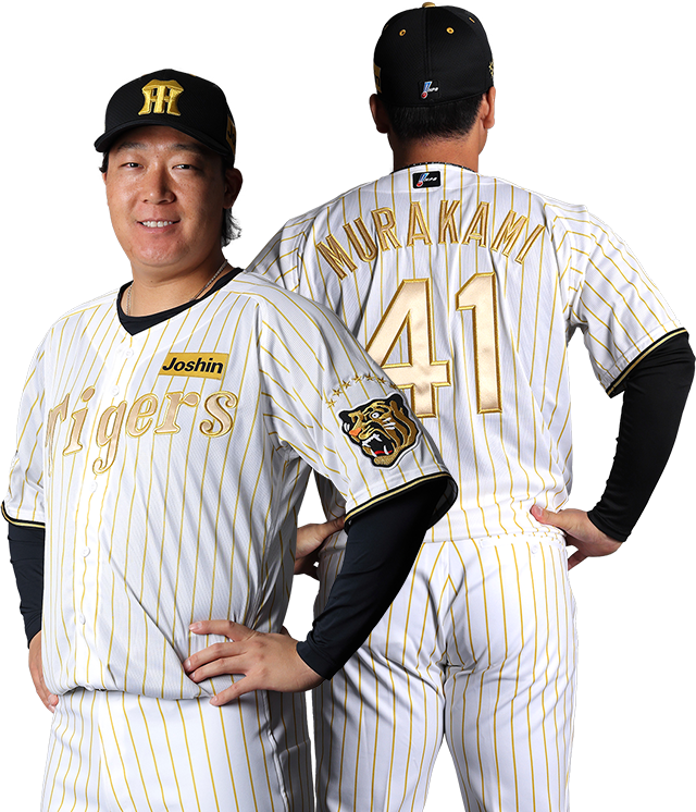 ユニフォーム選手着用写真