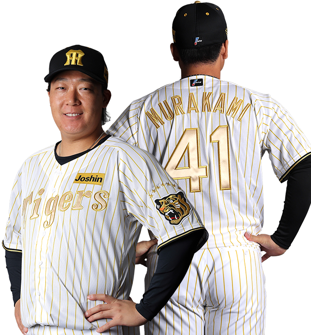 ユニフォーム選手着用写真