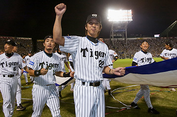 2005.09.29 T-G（甲子園）