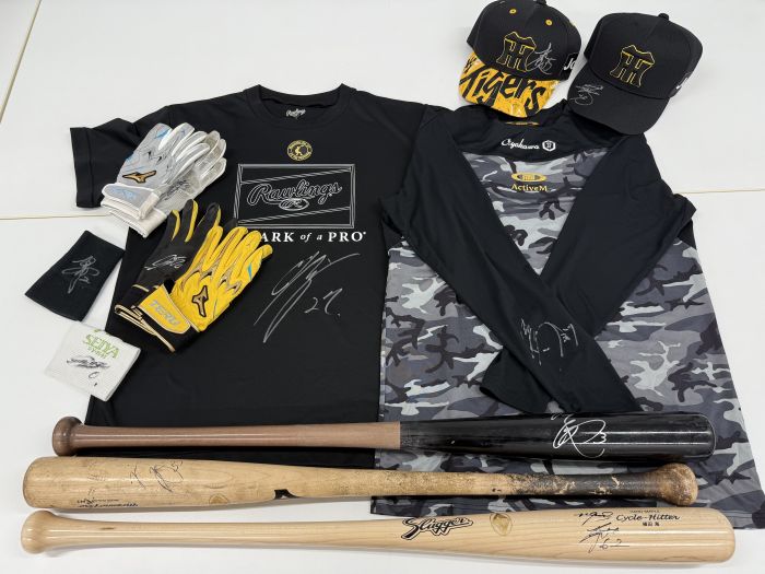 2026お年玉プレゼント